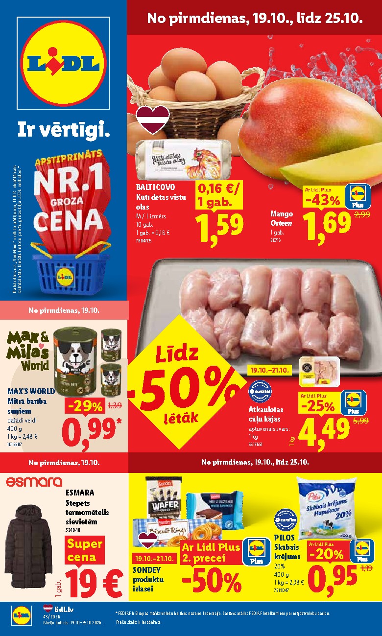 Publikācijas fotogrāfija