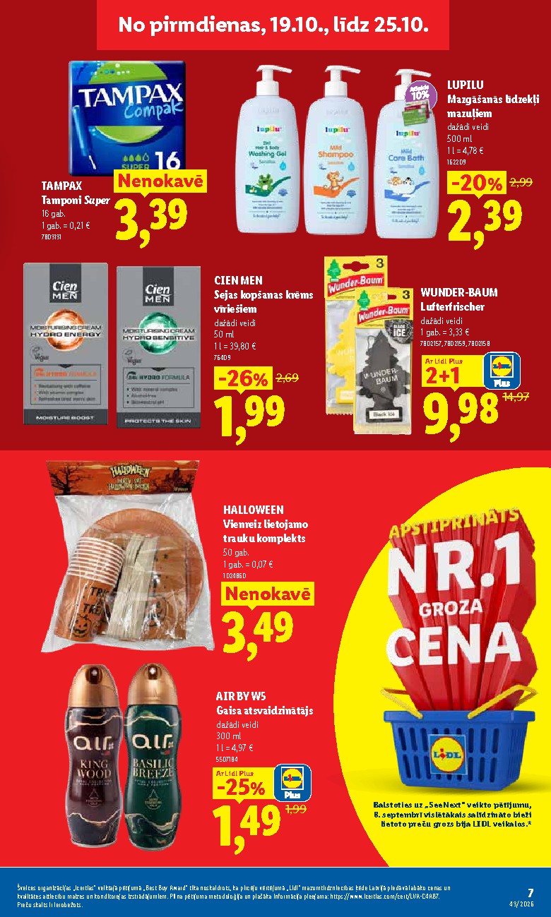Publikācijas fotogrāfija