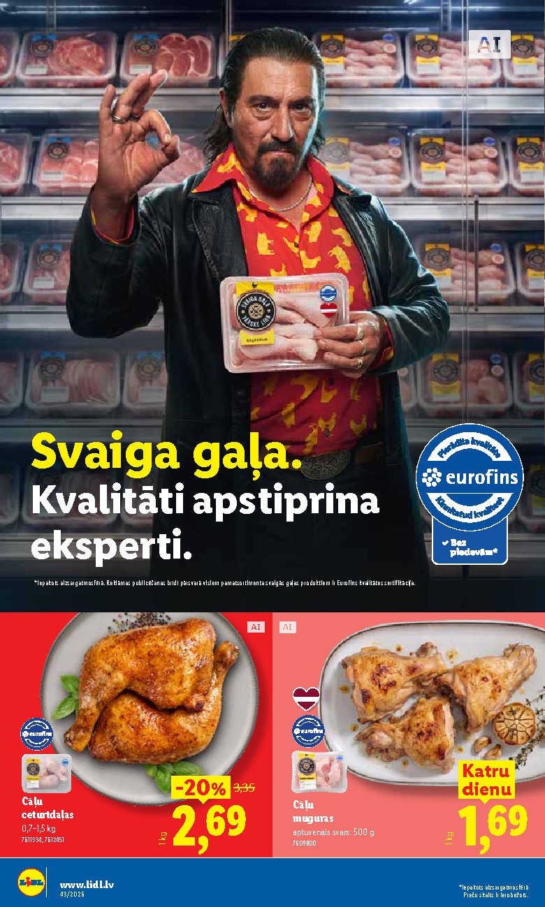 Publikācijas fotogrāfija