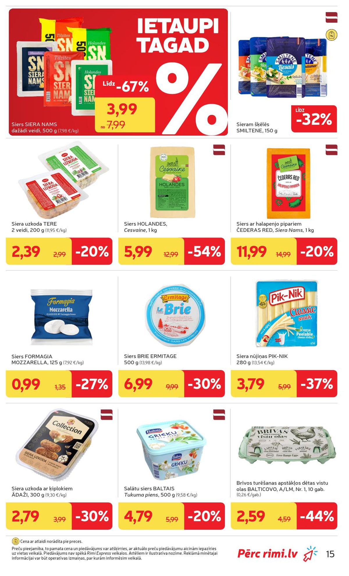 Publikācijas fotogrāfija