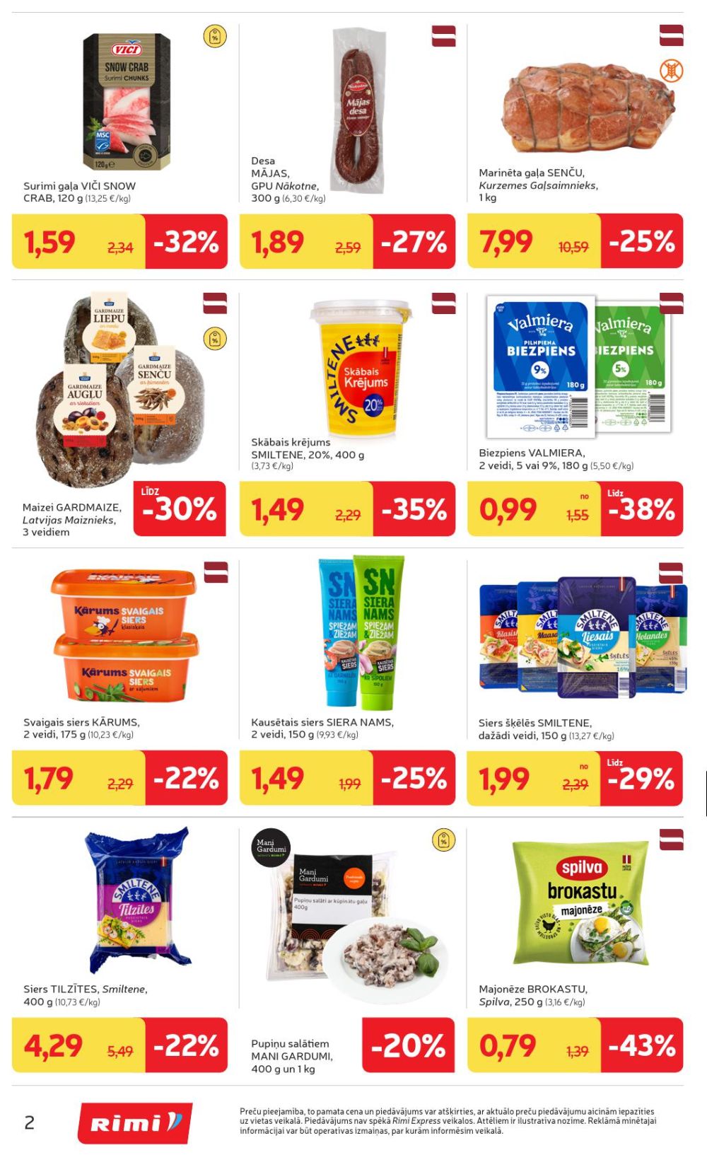 Publikācijas fotogrāfija