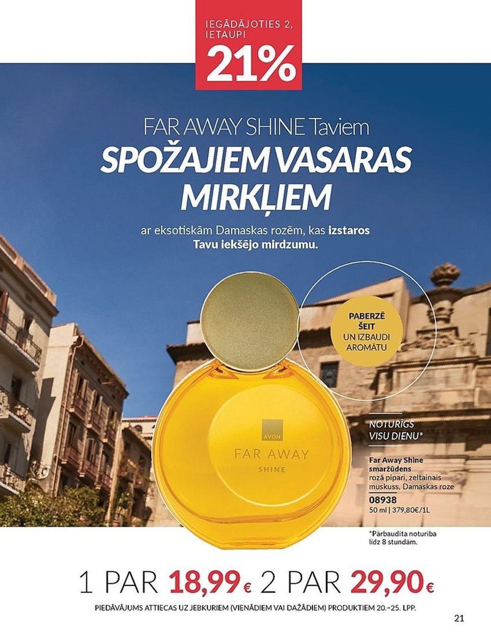 Publikācijas fotogrāfija
