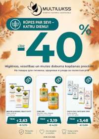 Buklets - MULTILUKSS (21.09.2026 - 11.10.2026)