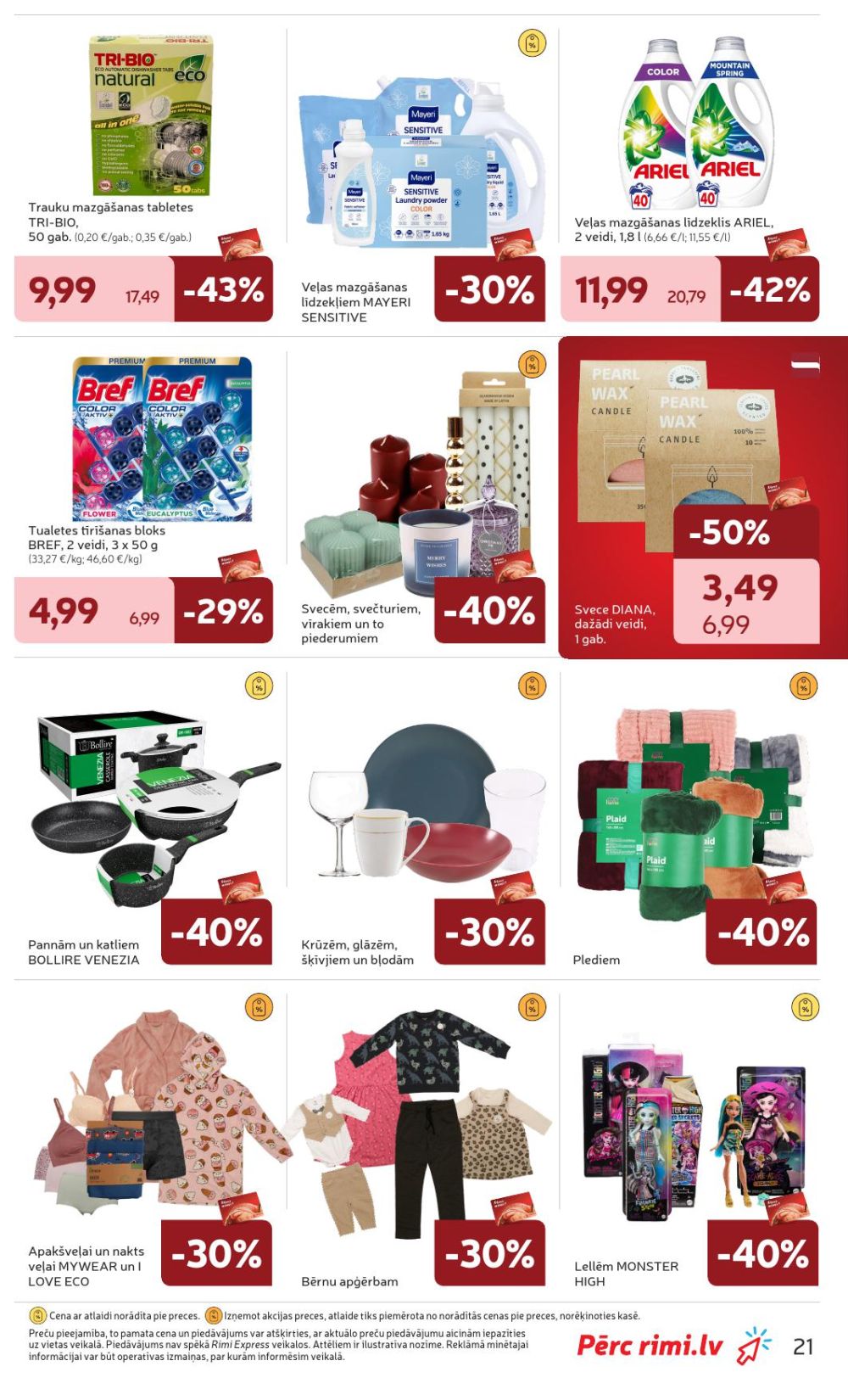 Publikācijas fotogrāfija