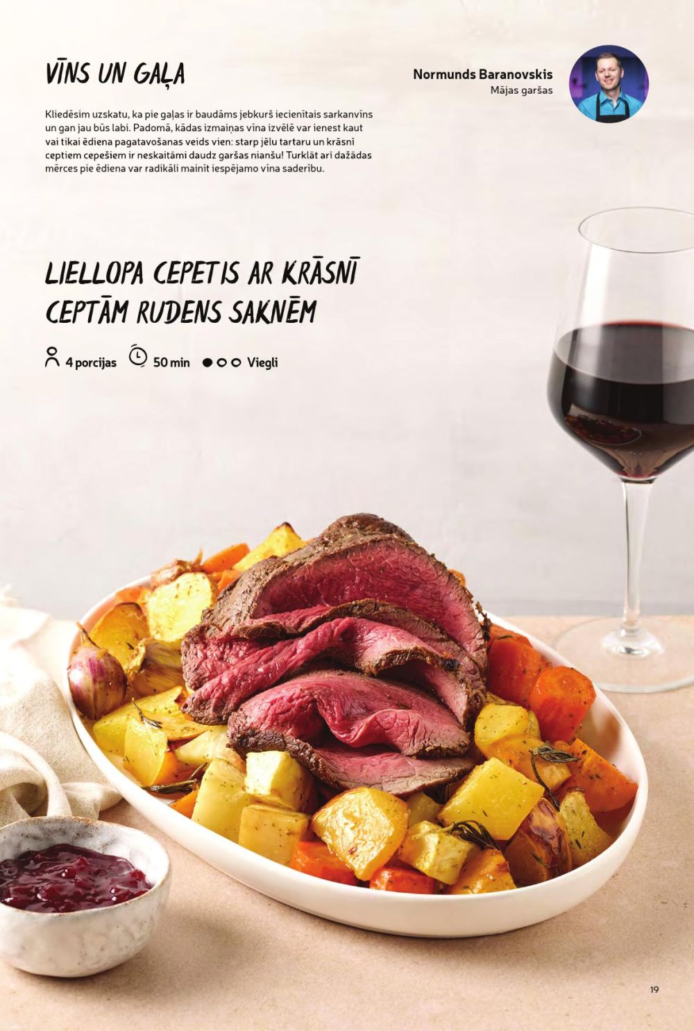 Publikācijas fotogrāfija