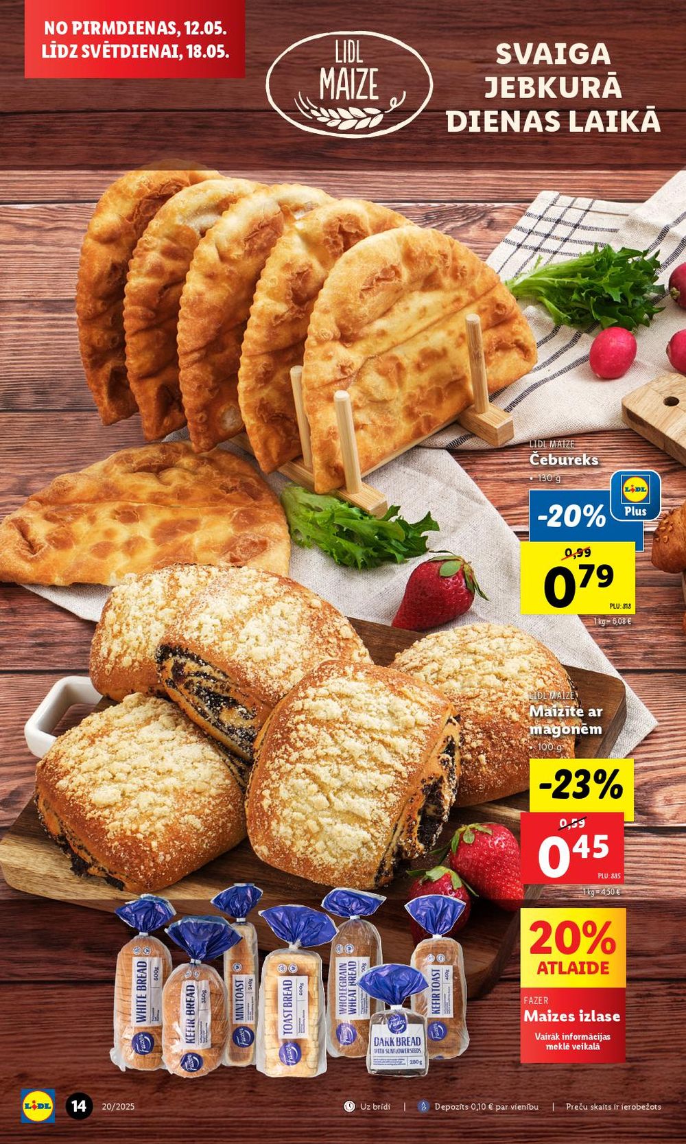 Publikācijas fotogrāfija