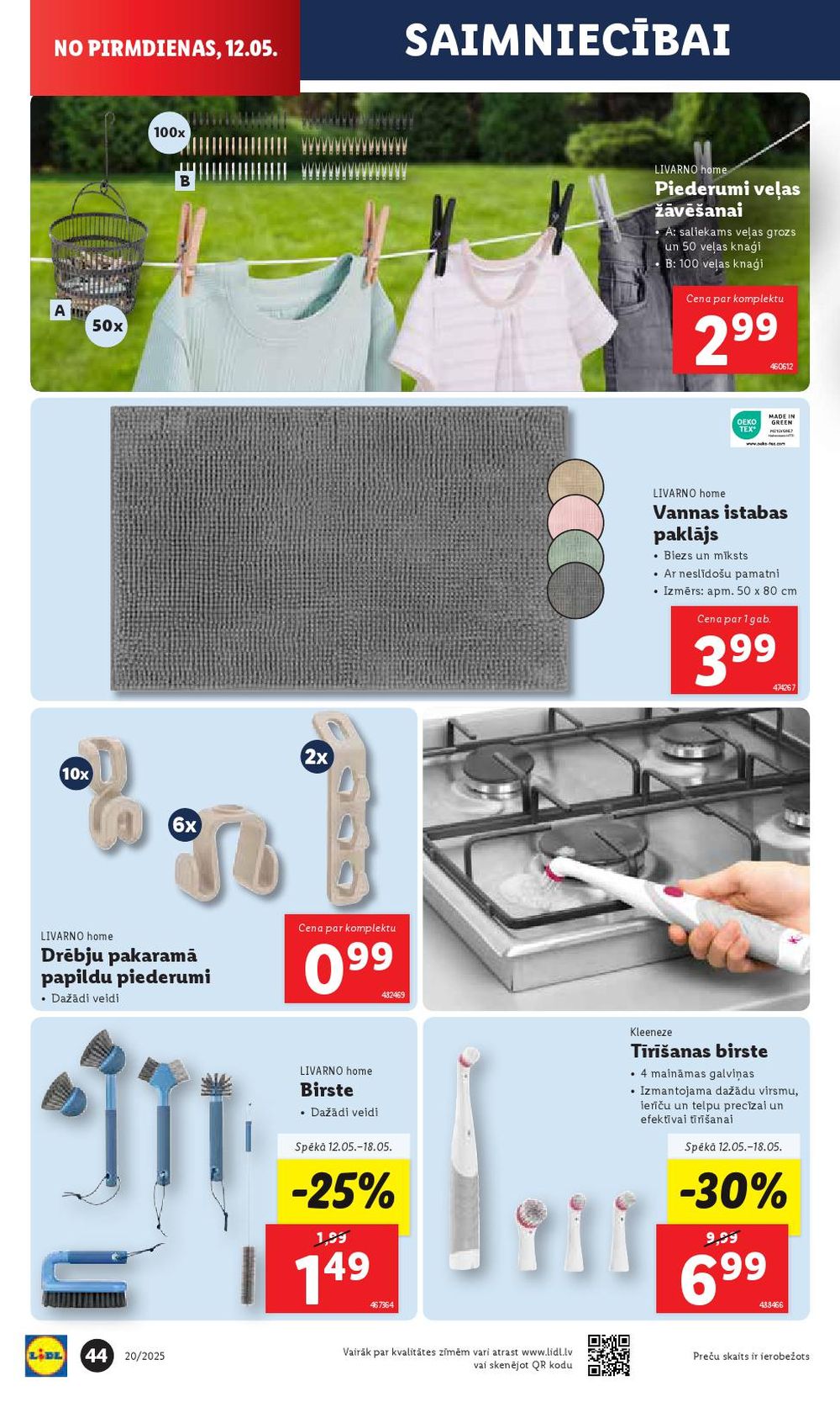 Publikācijas fotogrāfija