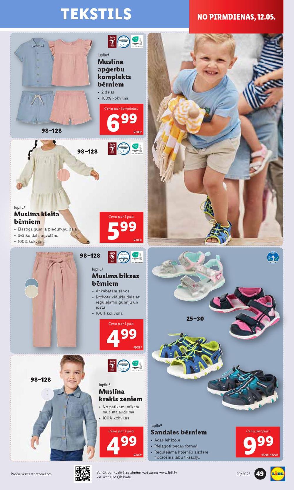 Publikācijas fotogrāfija