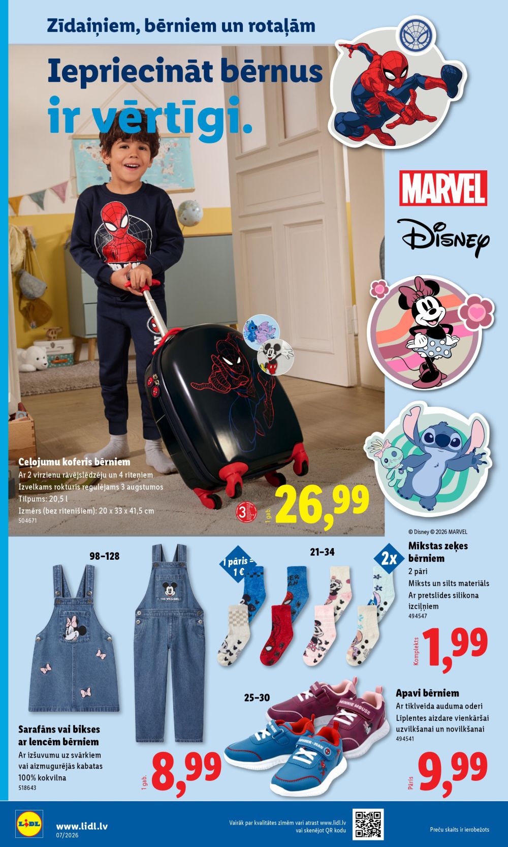 Publikācijas fotogrāfija