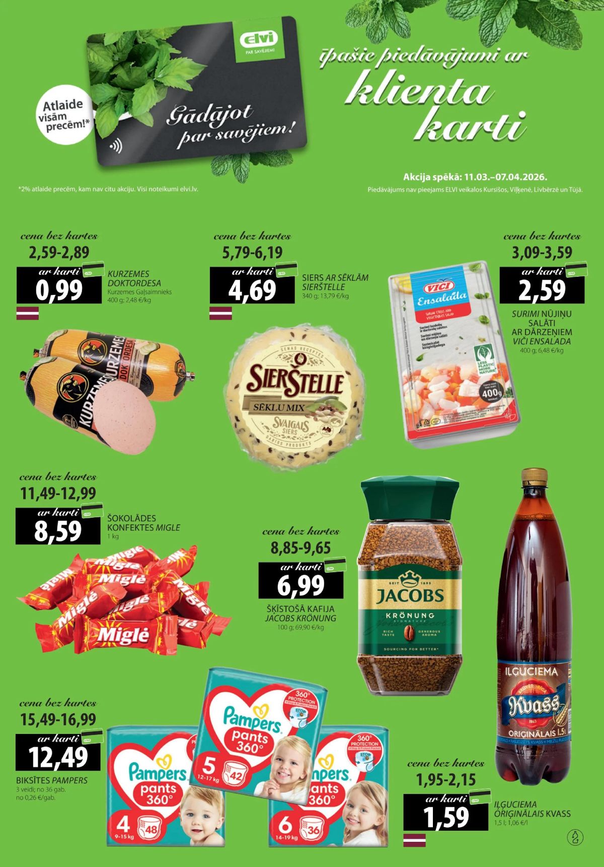 Publikācijas fotogrāfija