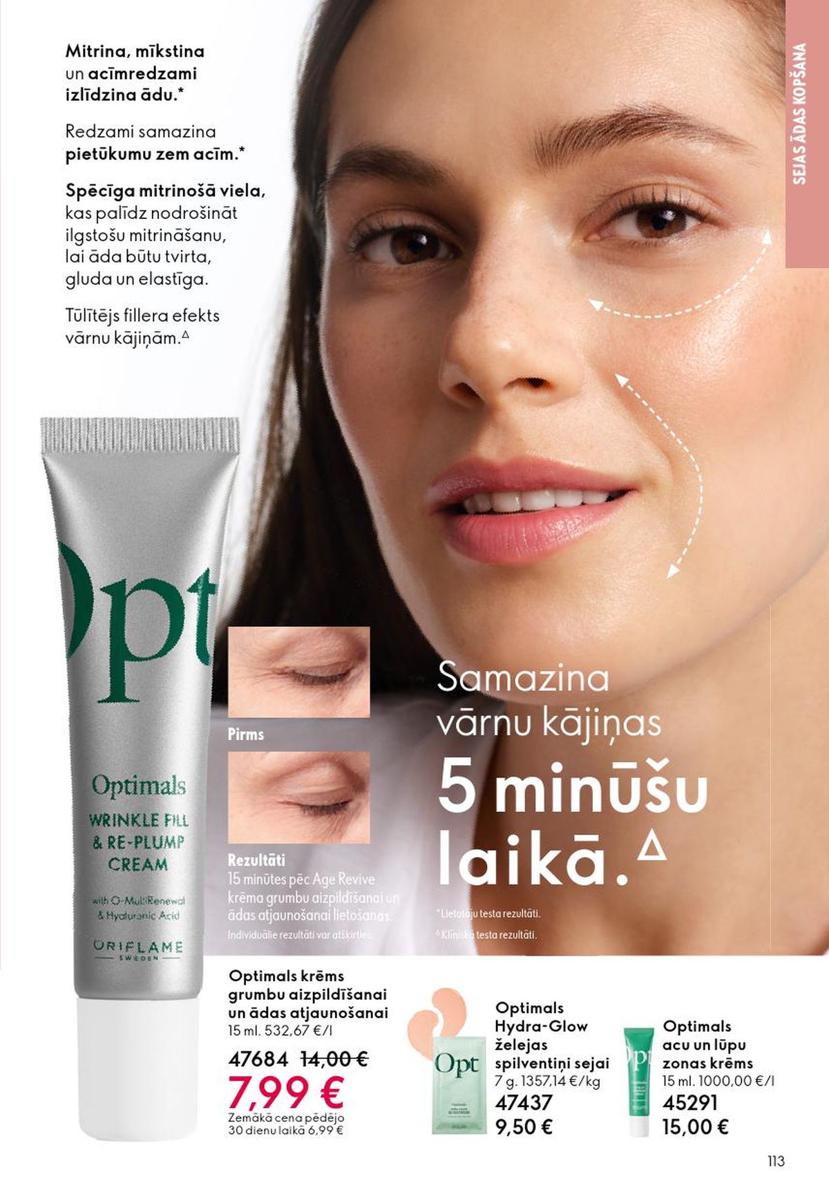 Publikācijas fotogrāfija