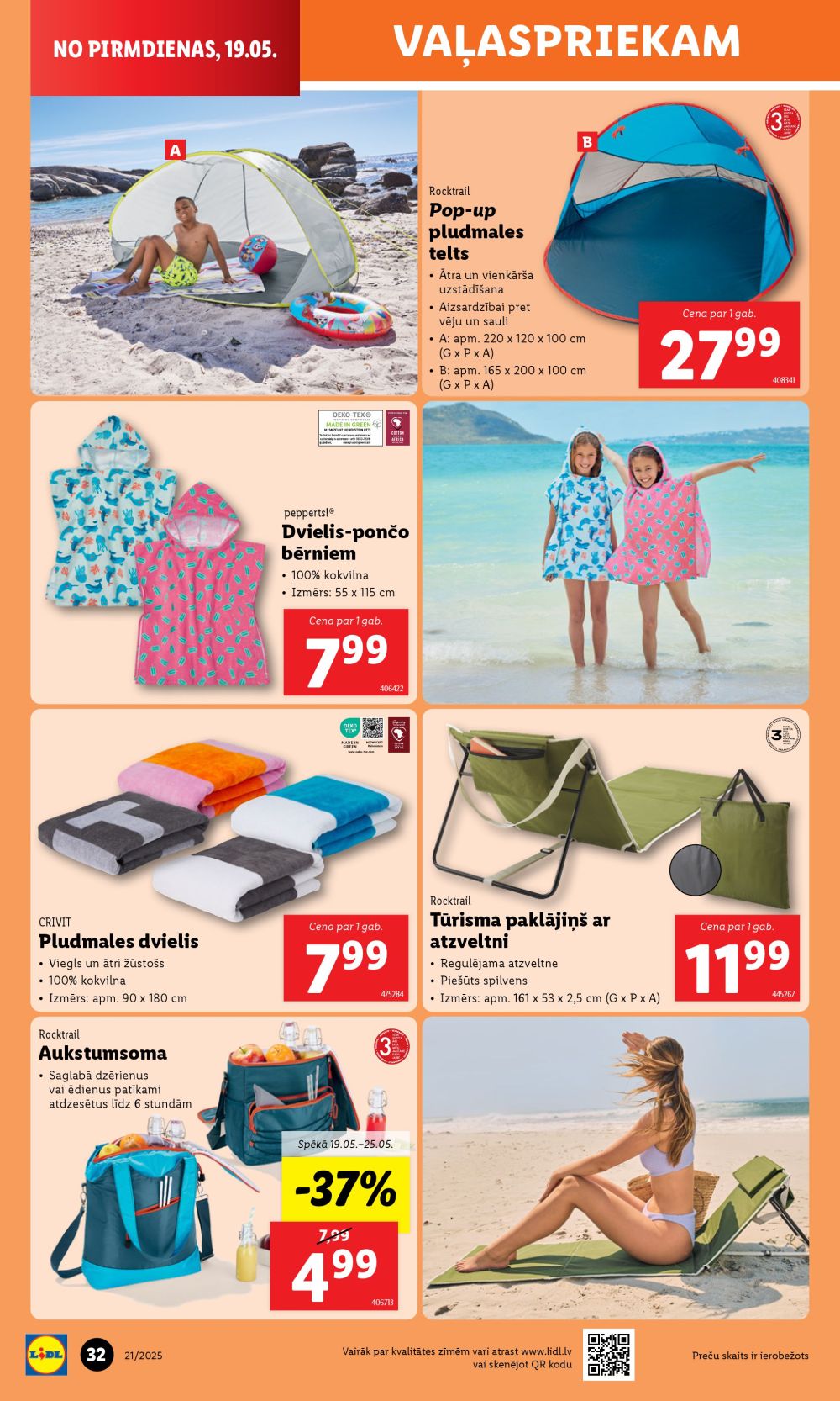 Publikācijas fotogrāfija