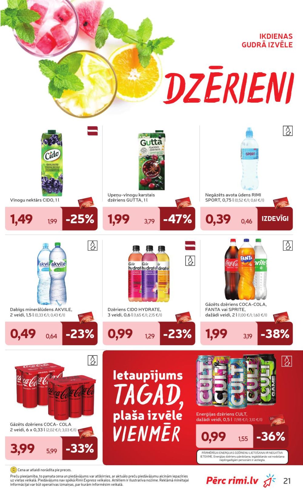 Publikācijas fotogrāfija