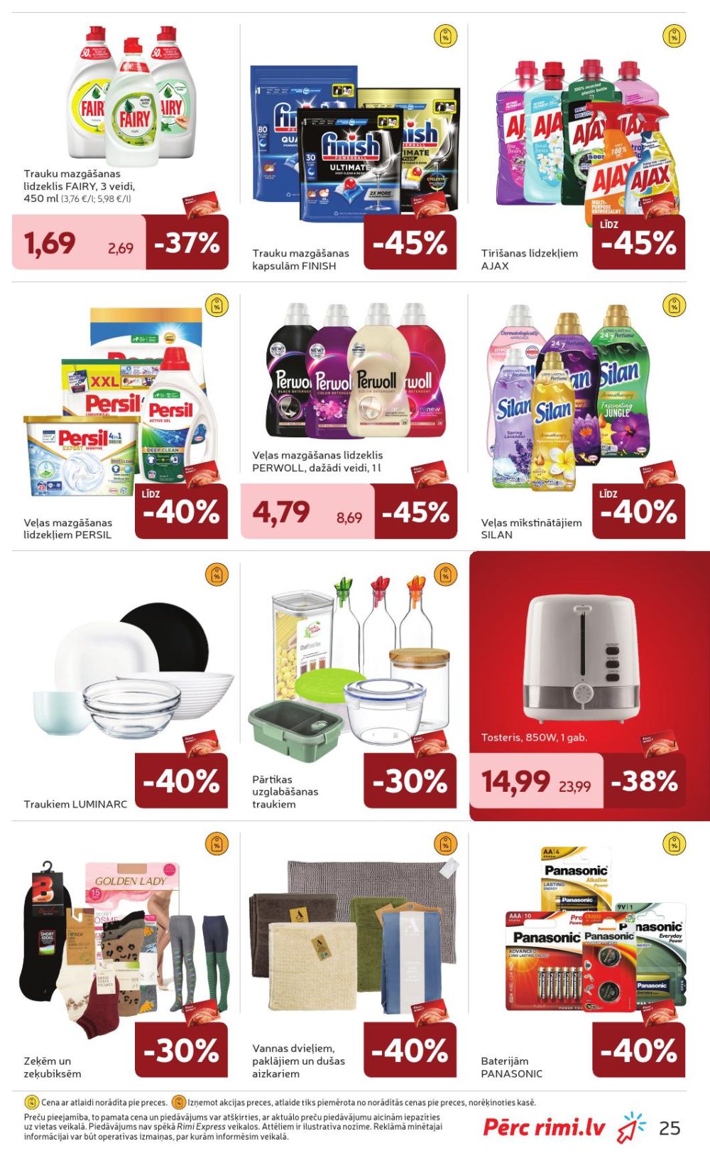 Publikācijas fotogrāfija