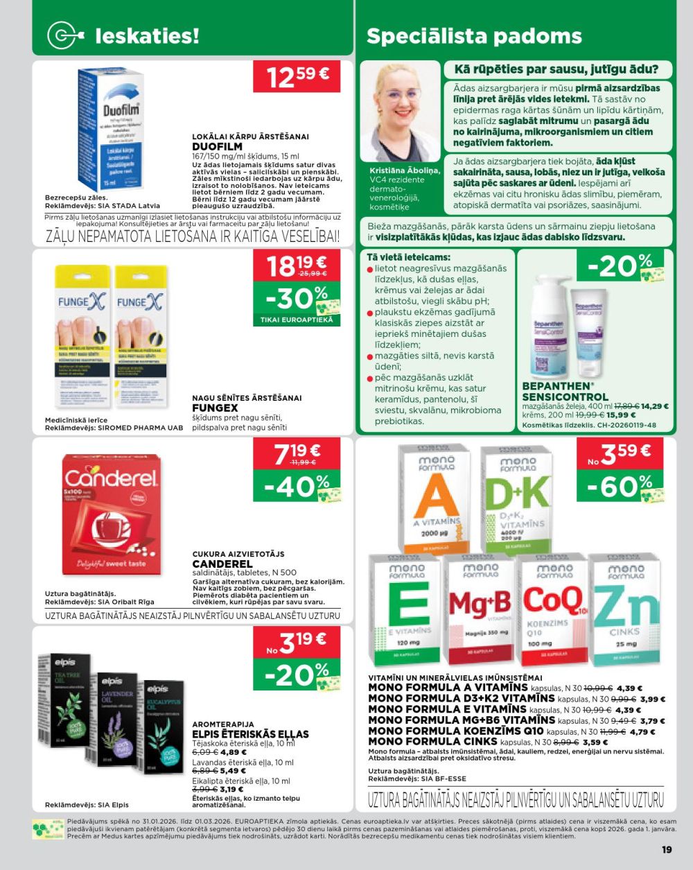 Publikācijas fotogrāfija