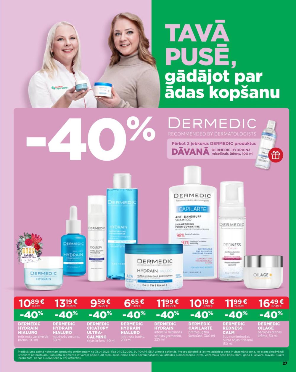 Publikācijas fotogrāfija