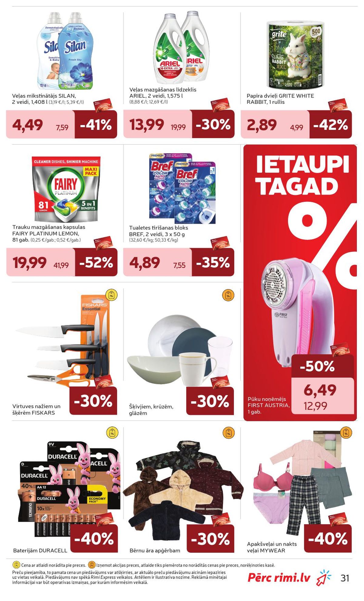 Publikācijas fotogrāfija