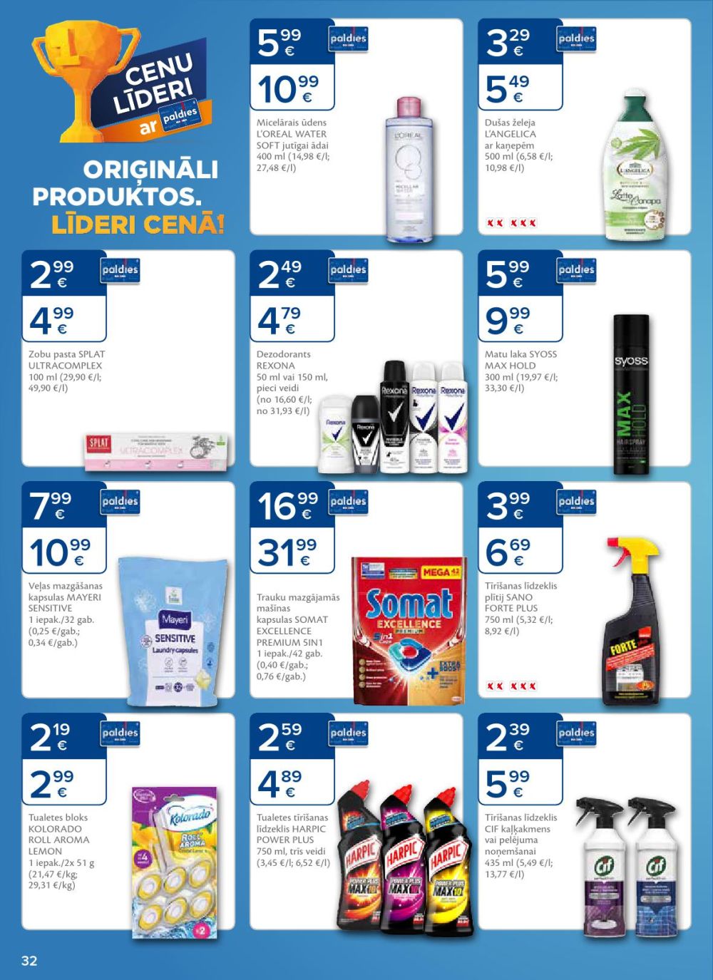 Publikācijas fotogrāfija