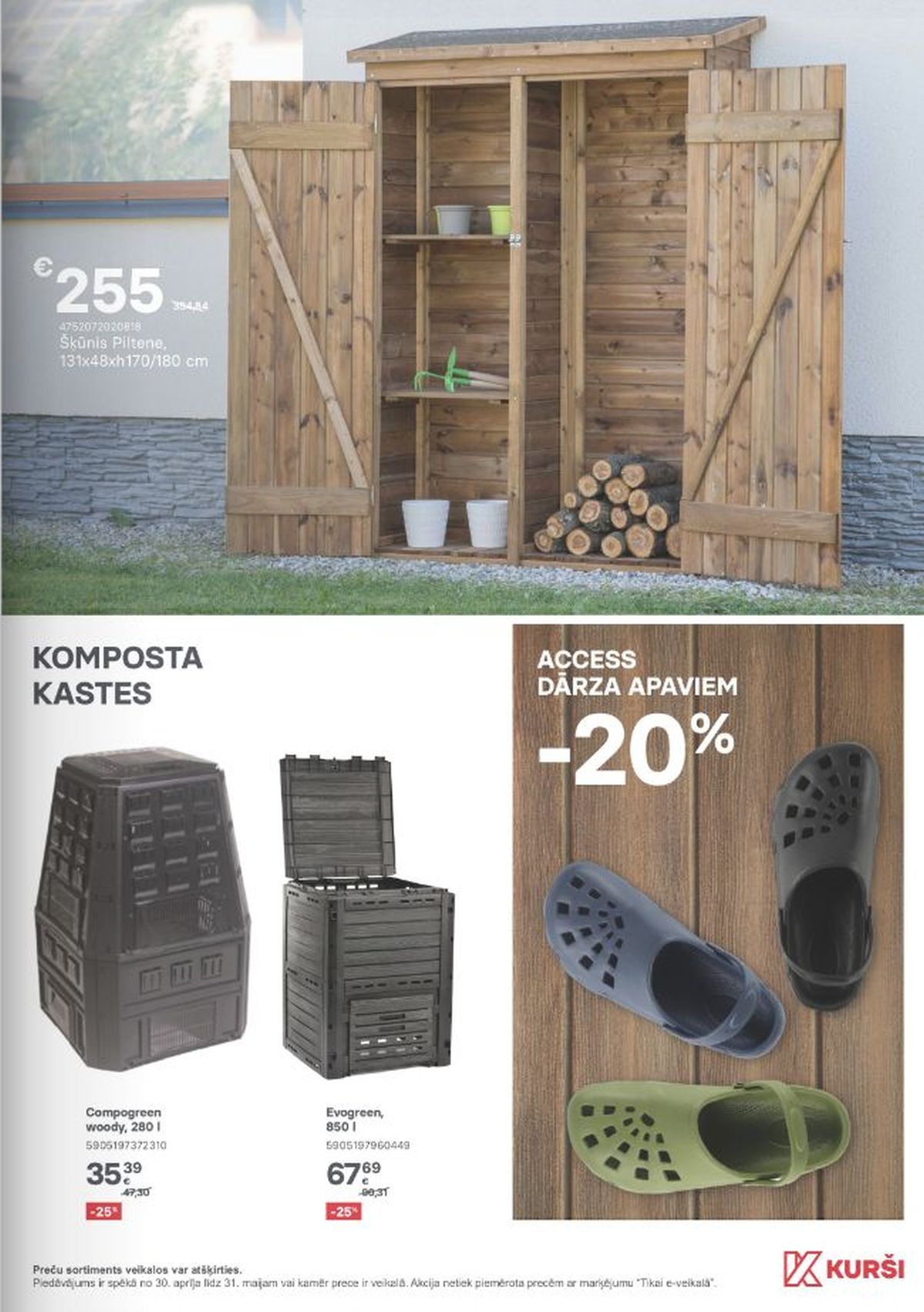 Publikācijas fotogrāfija