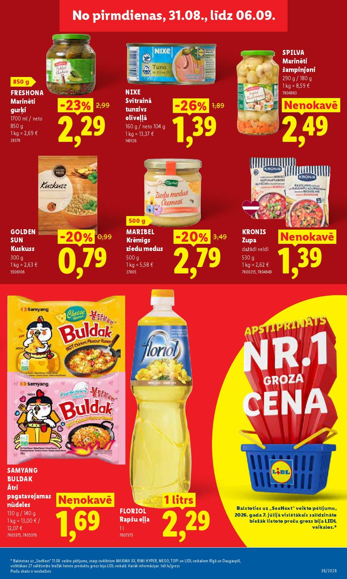 Publikācijas fotogrāfija