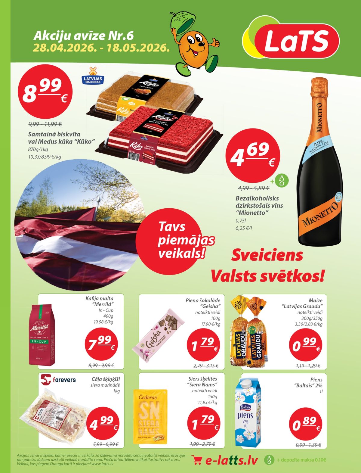 Publikācijas fotogrāfija