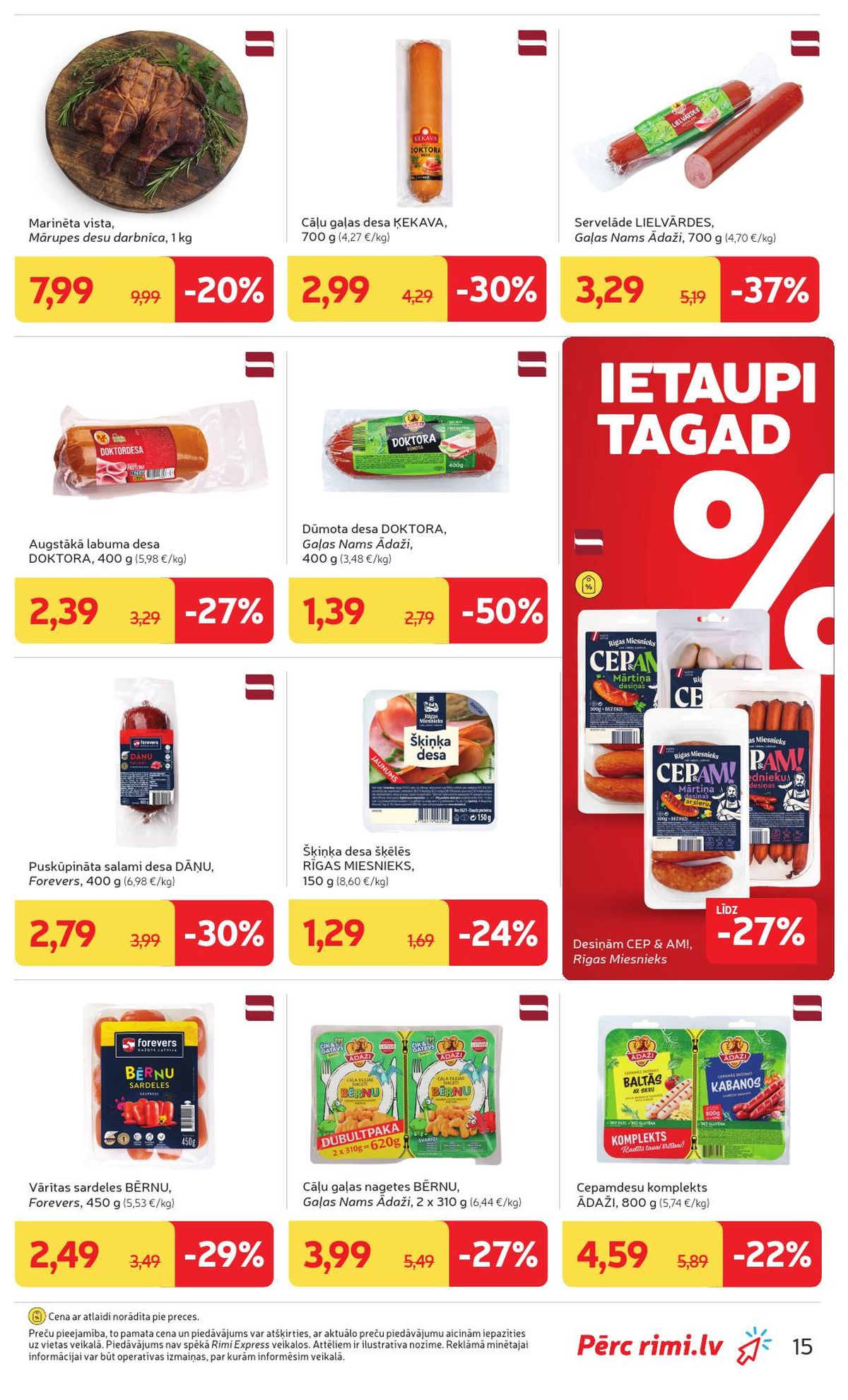 Publikācijas fotogrāfija