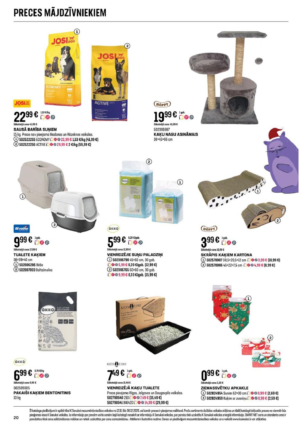 Publikācijas fotogrāfija