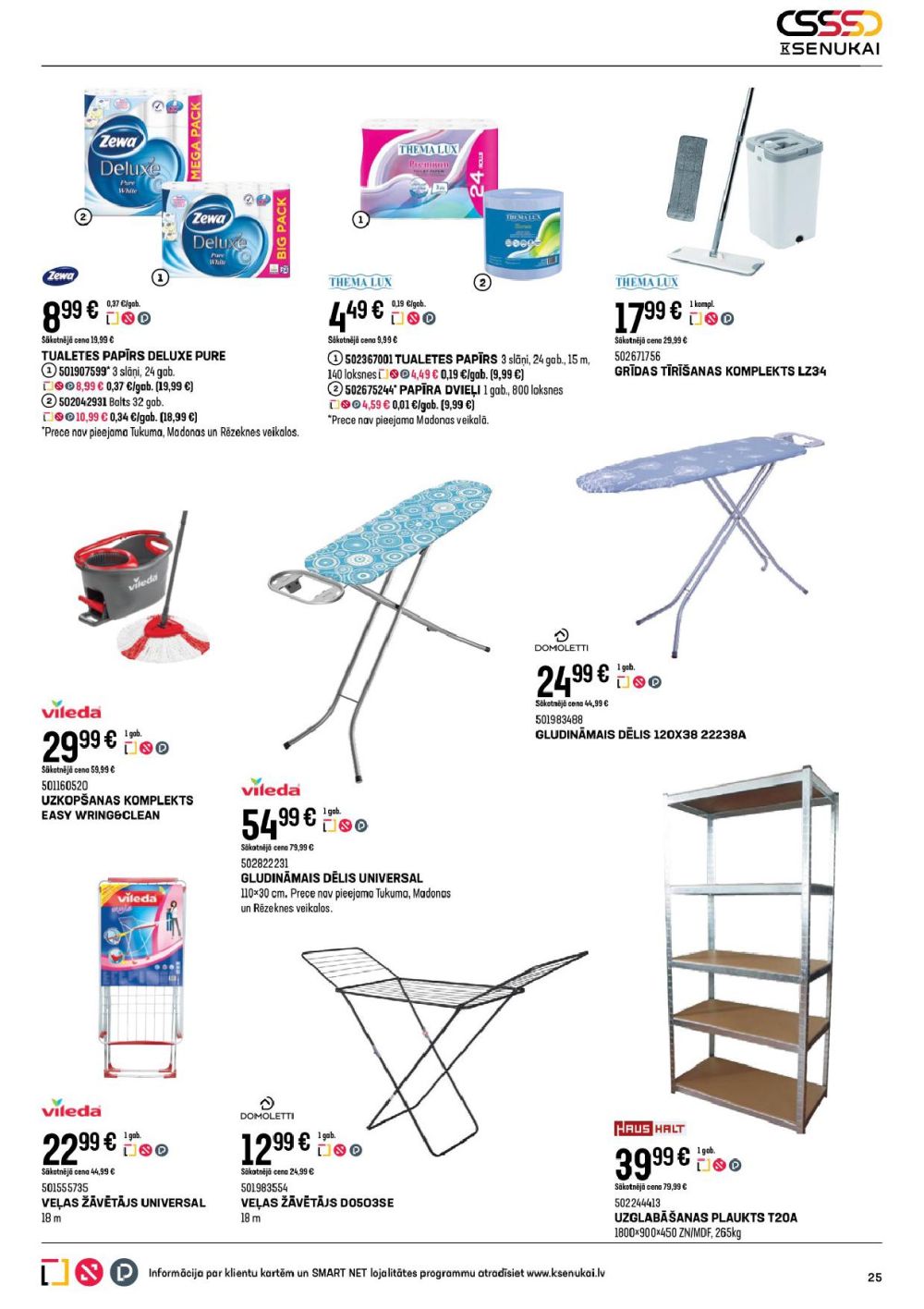 Publikācijas fotogrāfija