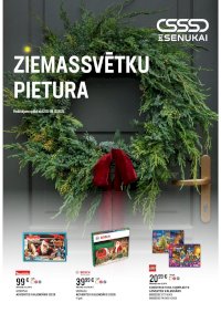 Buklets - K SENUKAI (12.11.2025 - 08.12.2025)