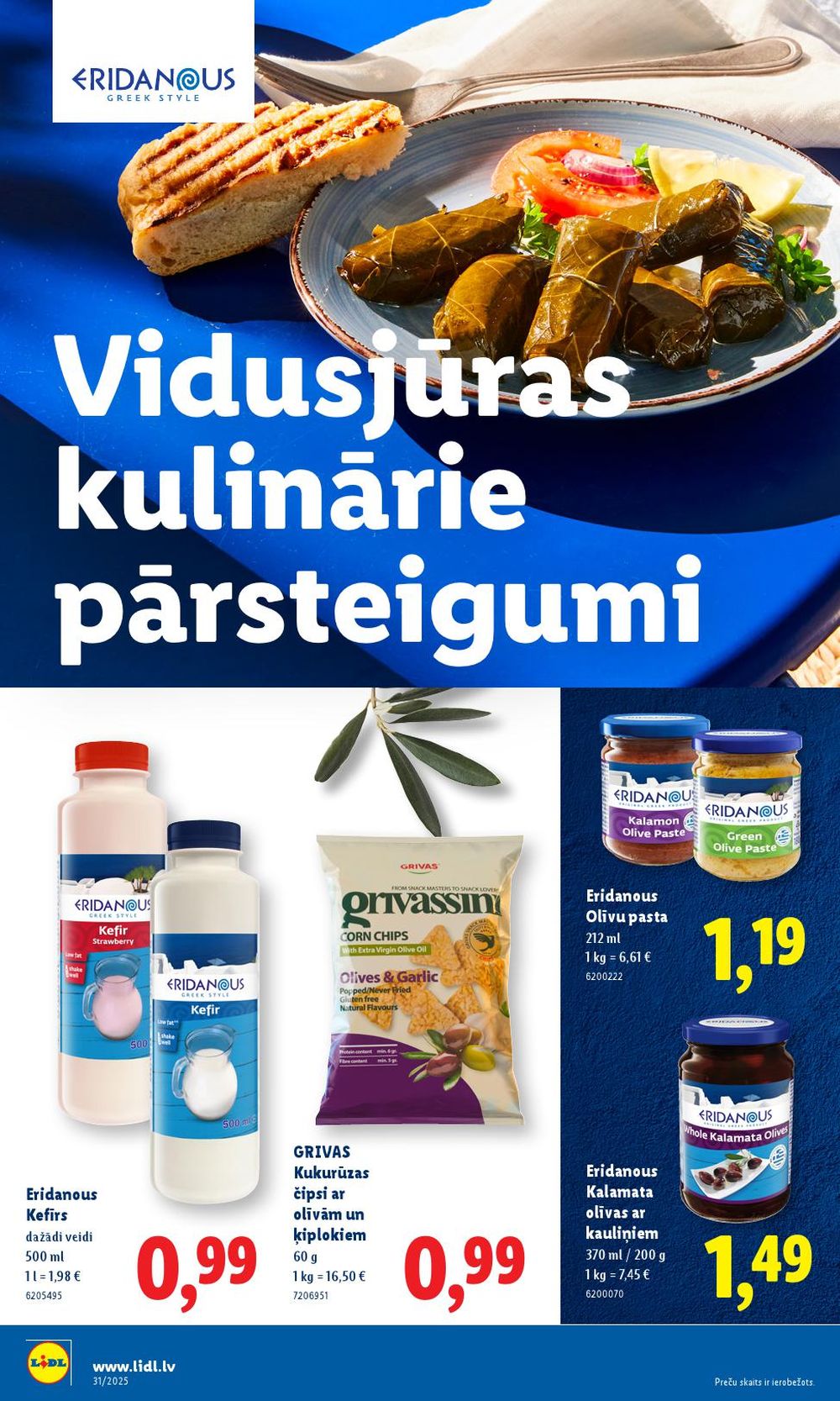 Publikācijas fotogrāfija