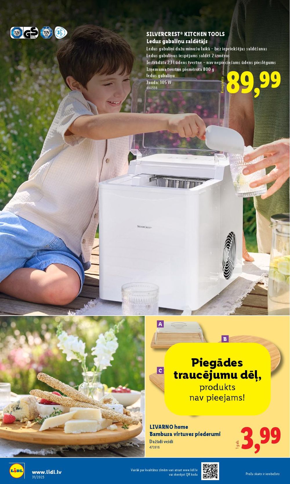 Publikācijas fotogrāfija