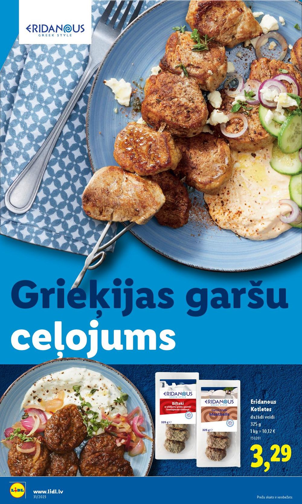 Publikācijas fotogrāfija